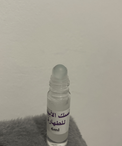 Alternative view of Musc Blanc