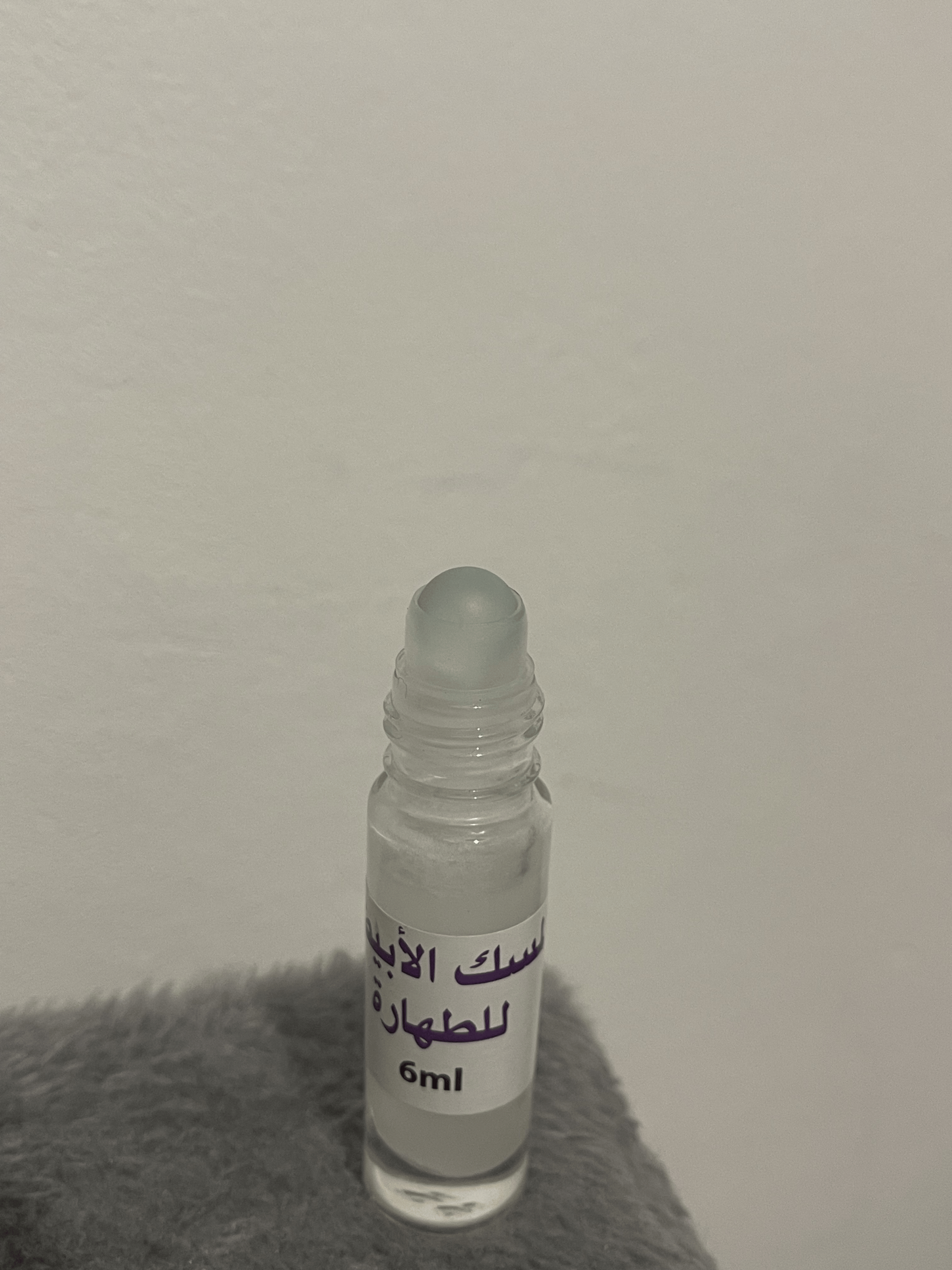 Musc Blanc – Image 2